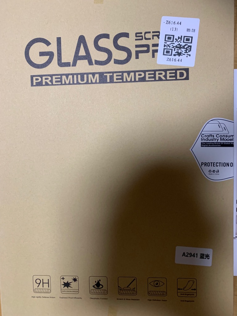 レビュー画像