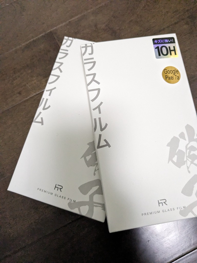 全体のレビュー画像 | 2-0