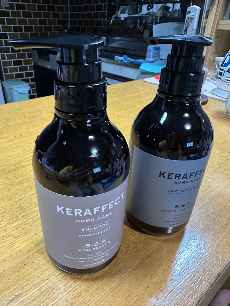 KERAFFECT（ケラフェクト） シャンプー トリートメント ボトル セット