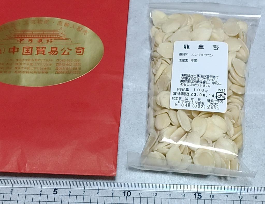1件目のレビュー画像 | 0