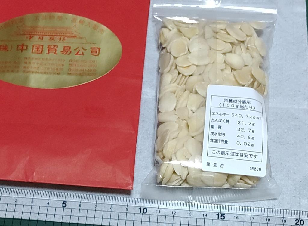 1件目のレビュー画像 | 1