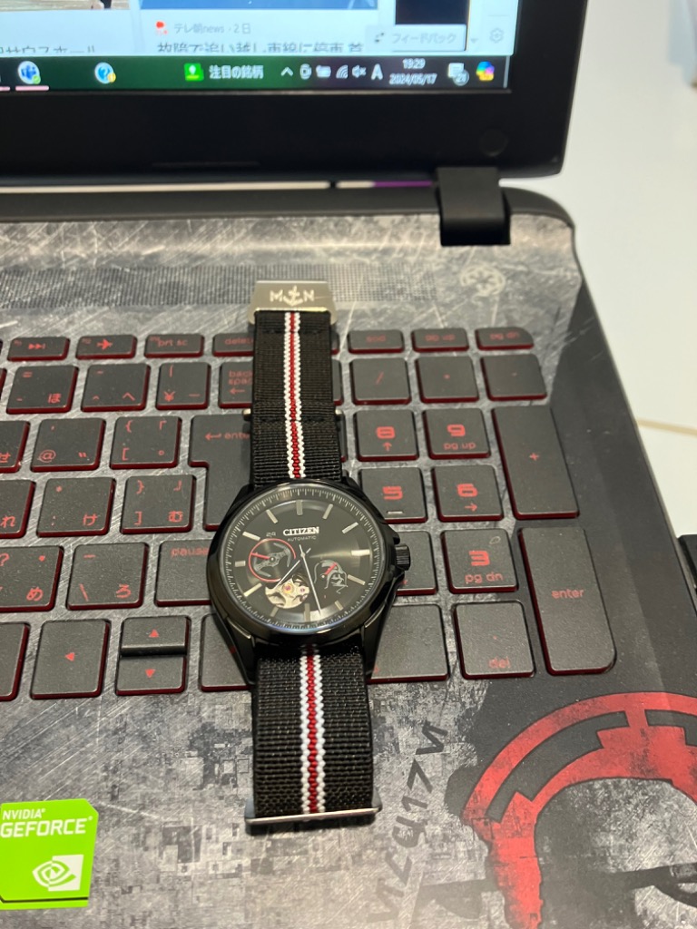 時計ベルト バンド MN STRAP MARINE NATIONAL Erika's Originals