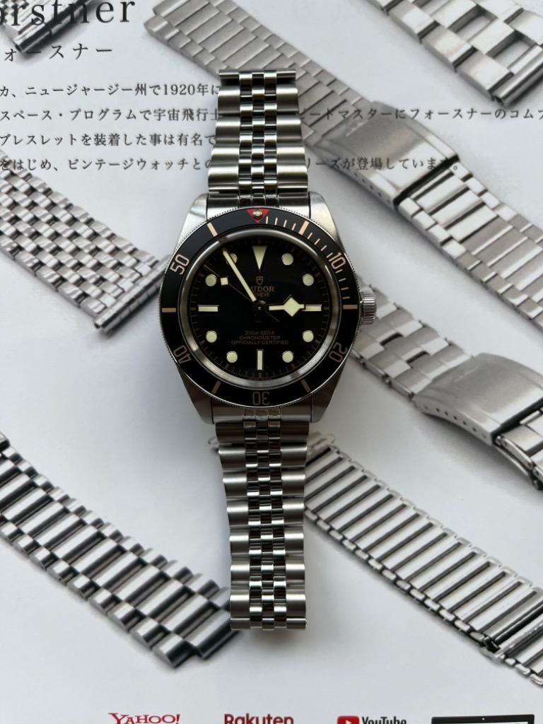 交換工具つき】時計 ベルト バンド 腕時計バンド TUDOR チューダー Forstner Model J for Black Bay Series  モデルジェイ ブラックベイシリーズ : 1102-012 : クロノワールド ジャパン - 通販 - Yahoo!ショッピング