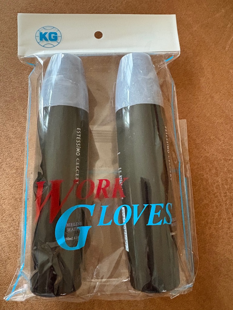 セルサート ミラインウォーター 150mL×2本セット アウトバス髪用
