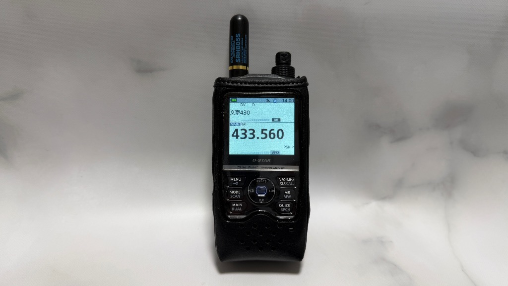 第一電波工業 SRH805S ダイヤモンド 144/430/1200MHz帯小型ハンディー