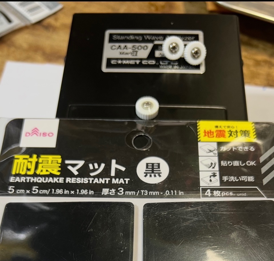 COMET（コメット） CAA-500Mark2 アンテナアナライザー : 中部特機産業