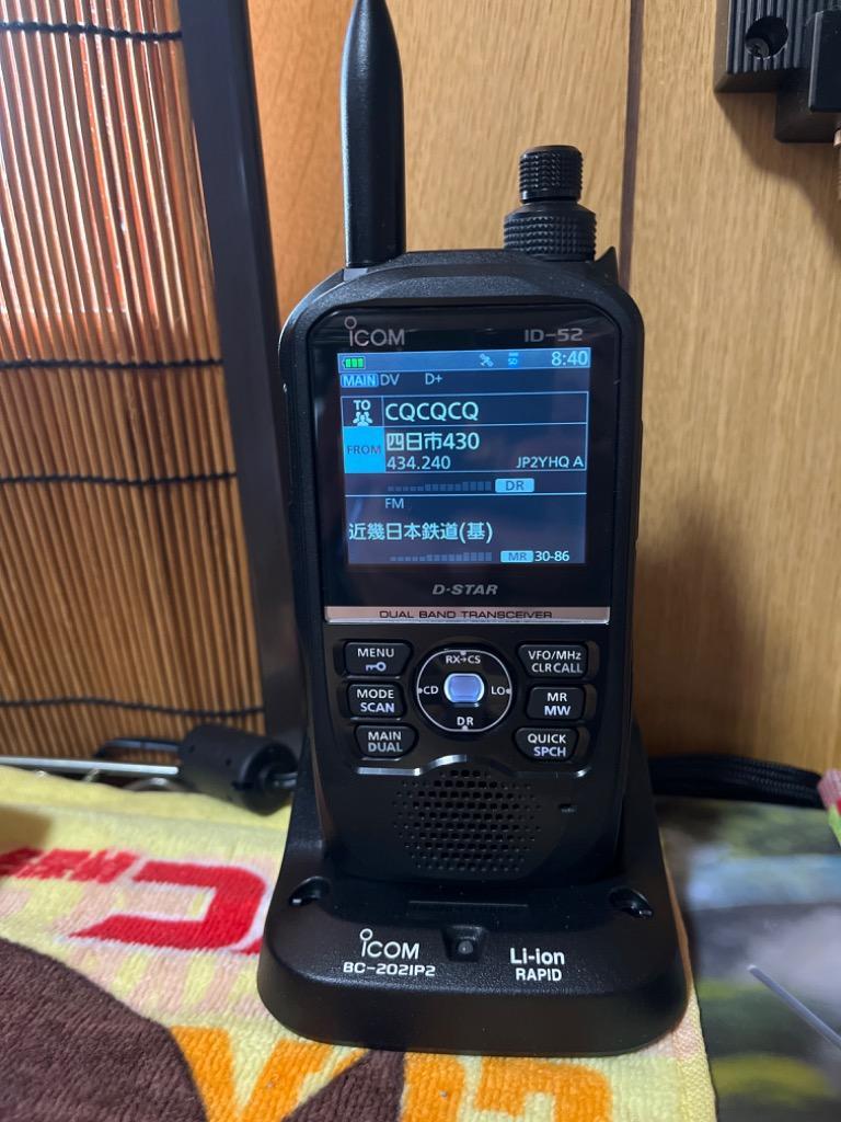中古品】ID-52 （ID52) 程度【C】附属品【箱/充電器/バッテリー