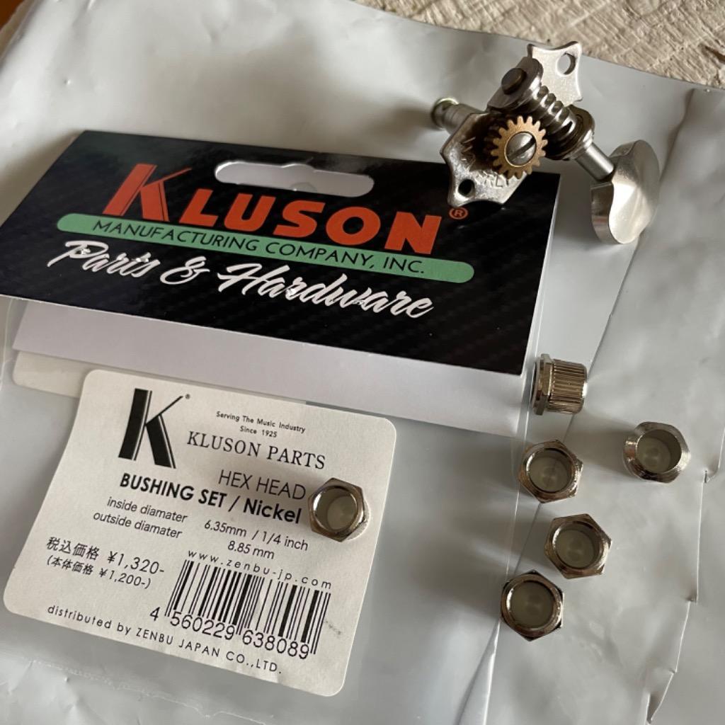 Kluson SUPERKLUSON WB-O Nickel