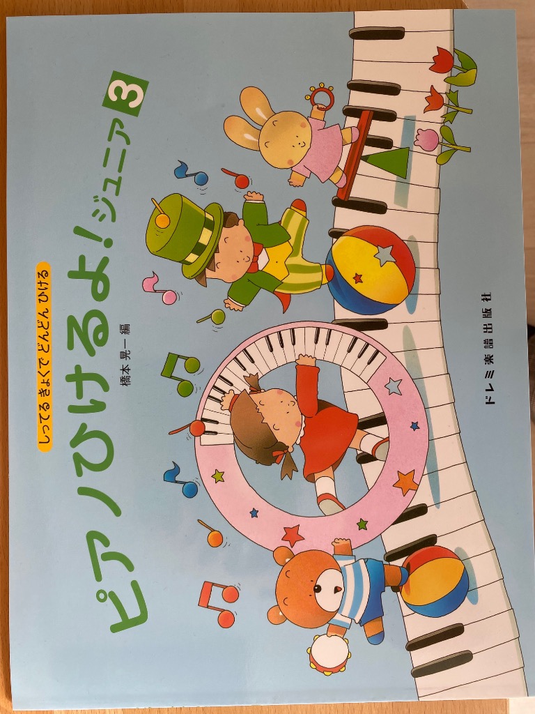 全体のレビュー画像 | 0-0