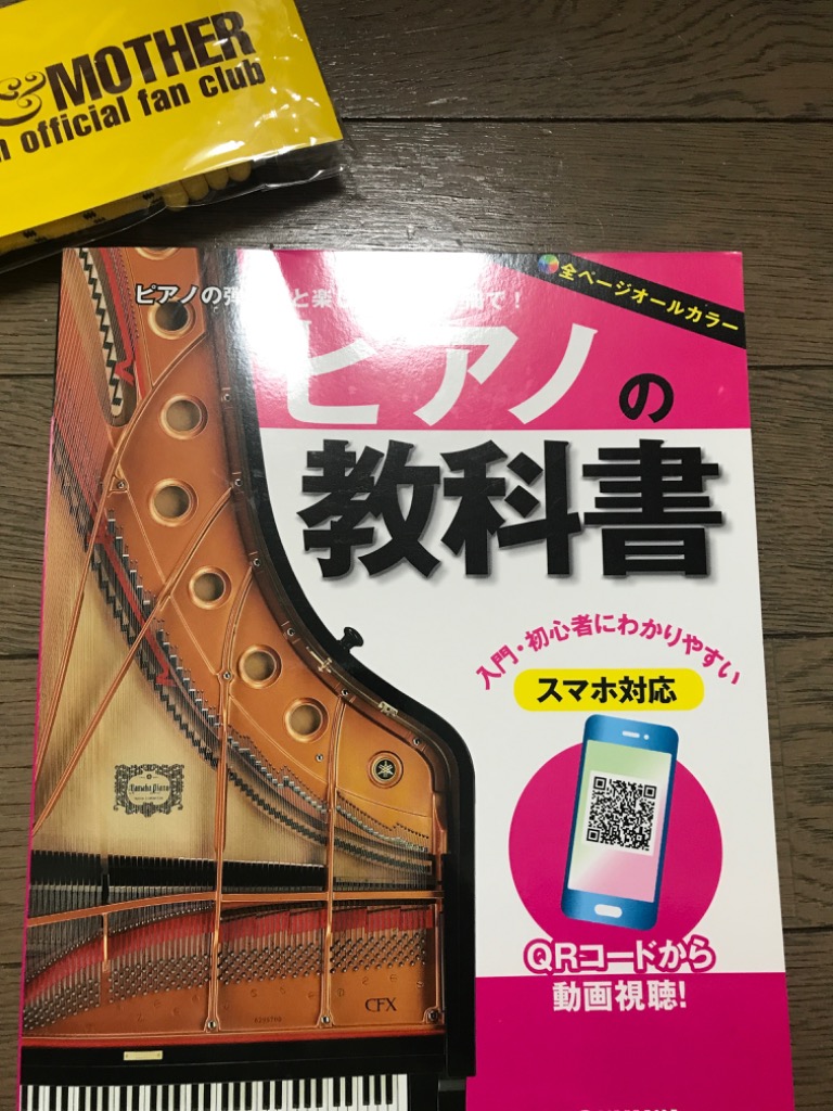 全体のレビュー画像 | 0-0