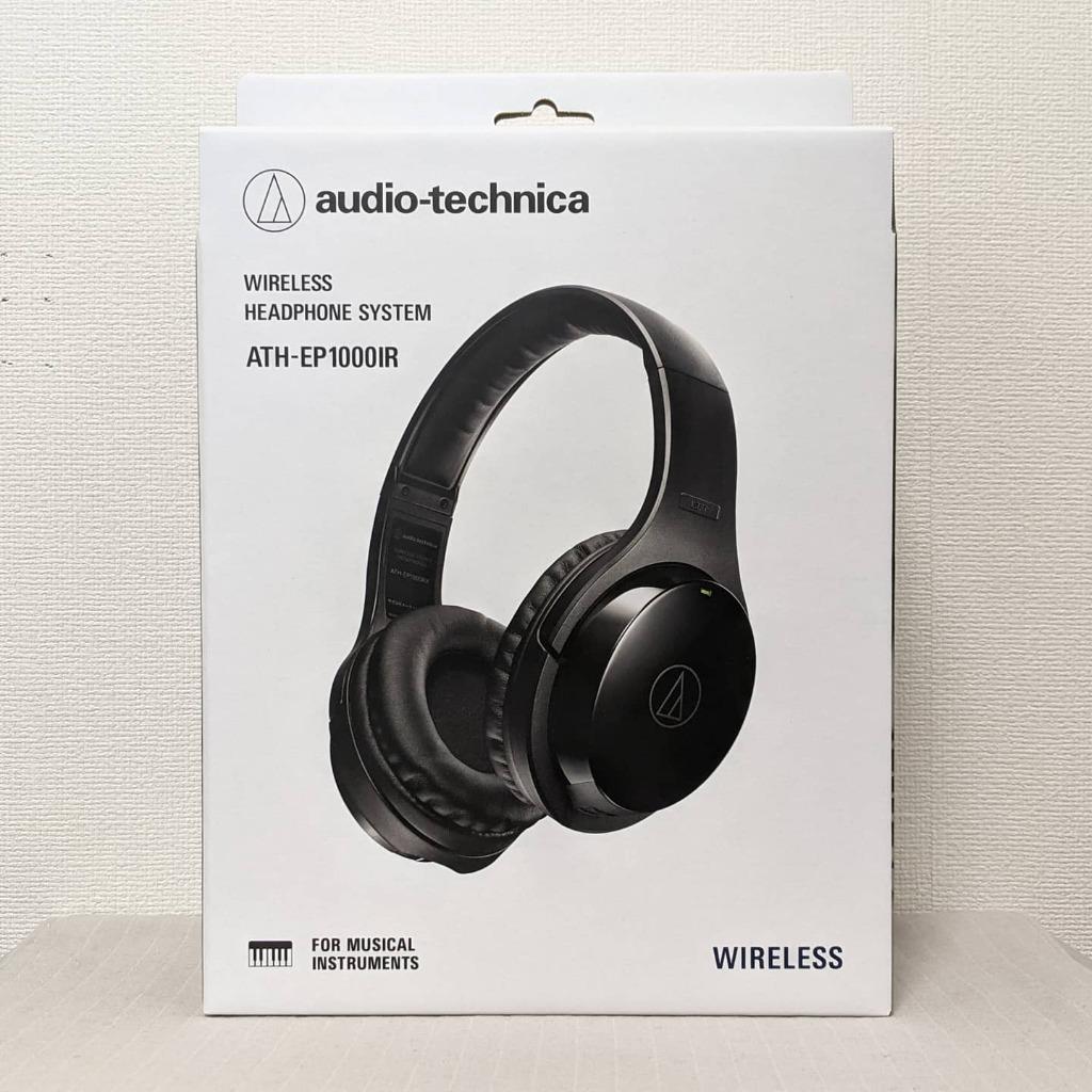audio-technica ATH-EP1000RX ワイヤレスヘッドフォン 71OiyTywqfS._UF350,350_QL50_.jpg