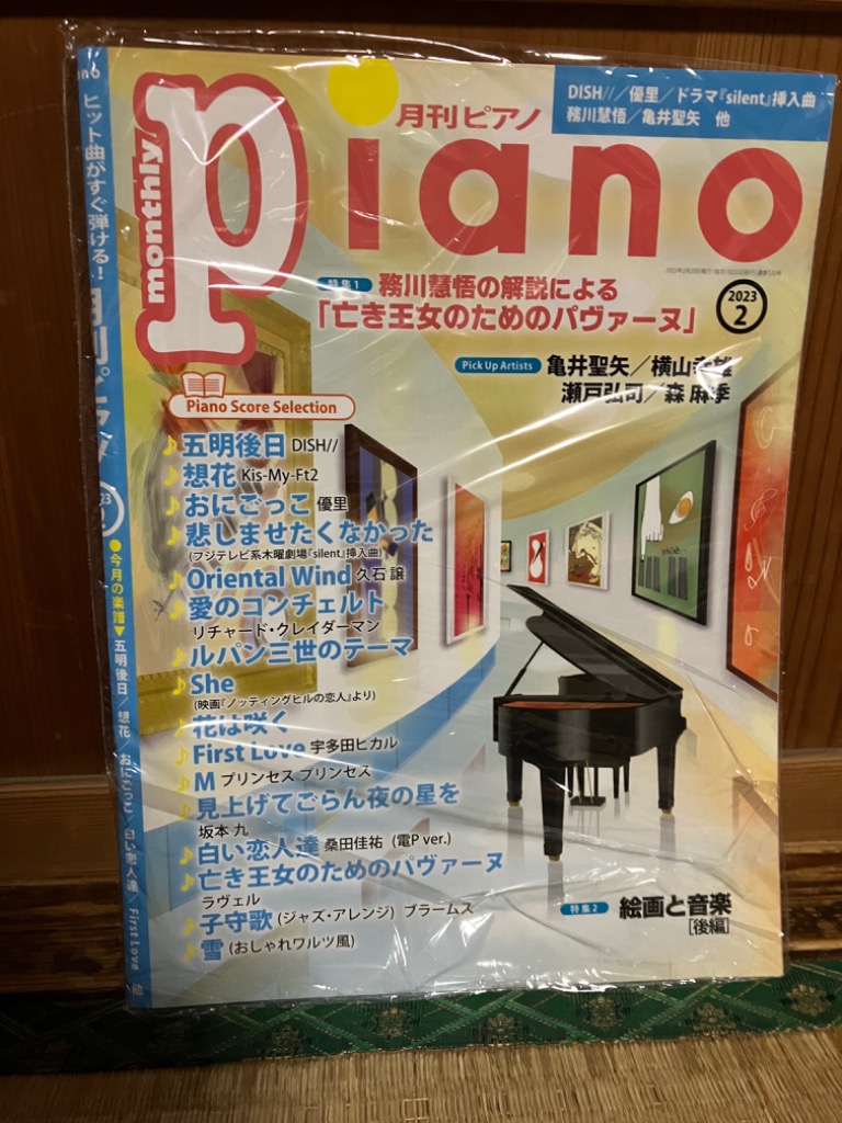 レビュー画像