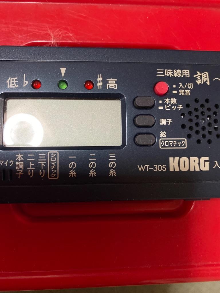 KORG 三味線 専用チューナー 調べ WT-30S <メール便利用> - 楽器