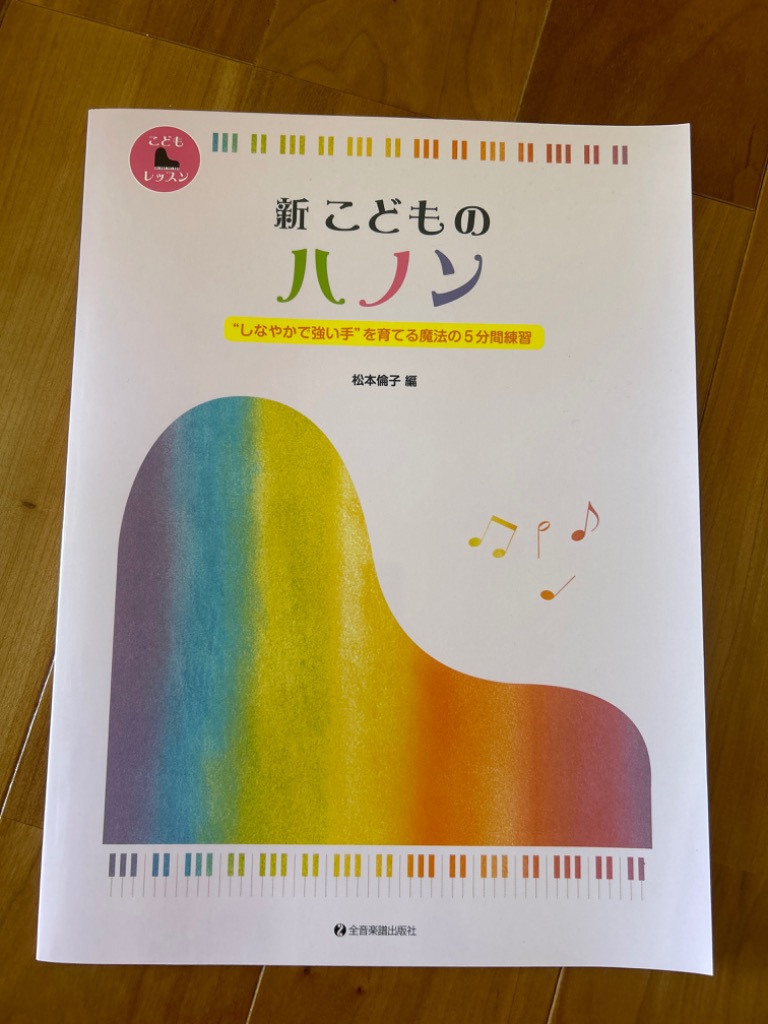 全体のレビュー画像 | 1-0