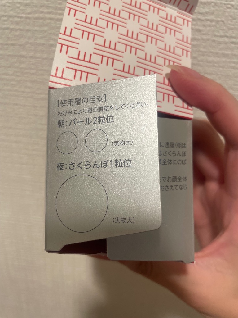 Dr.Ci：Labo（ドクターシーラボ） 【旧品】ドクターシーラボ アクア
