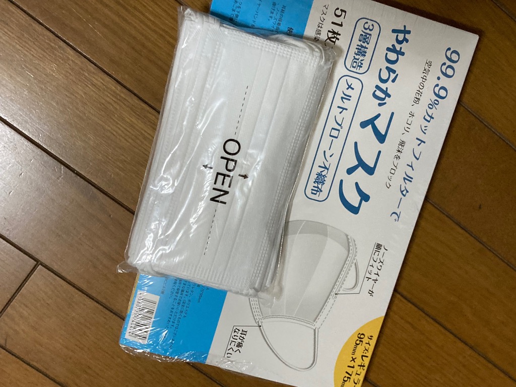 レビュー画像