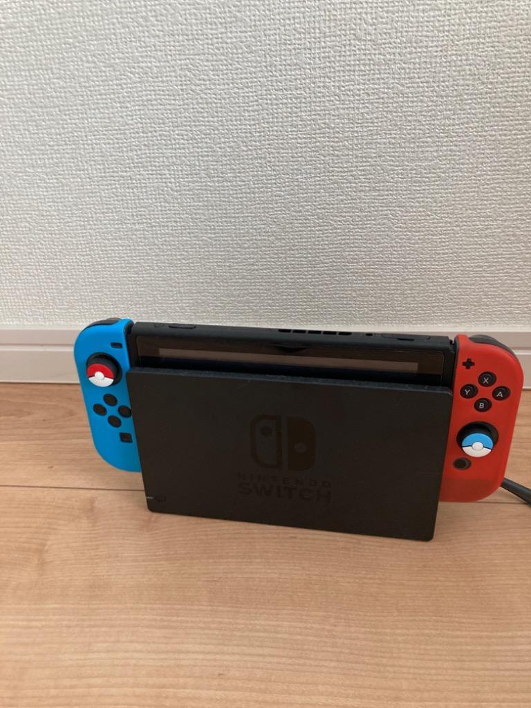 Switch スティックカバー ポケモン pokemon ピカチュウ キャップ SwitchLite スイッチ ジョイコン Joy-con 任天堂  :cielo0009:Cielo.JP - 通販 - Yahoo!ショッピング