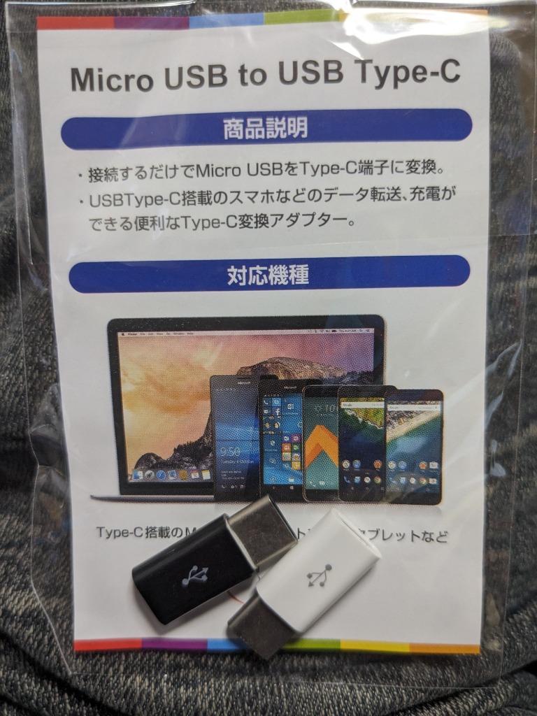 全体のレビュー画像 | 6-1
