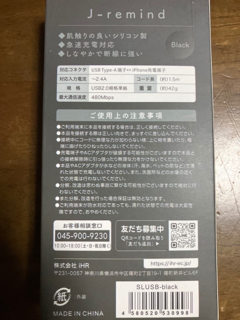 全体のレビュー画像 | 11-1