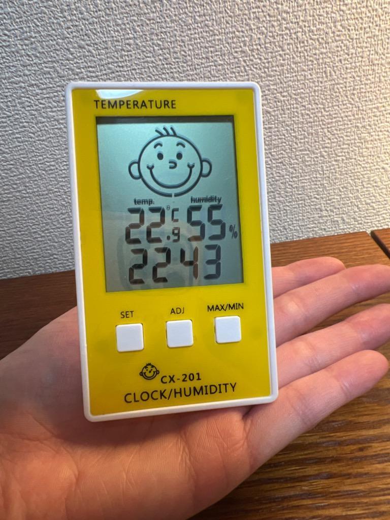 温湿度計 デジタル マグネット デジタル温湿度計 温度計 湿度計