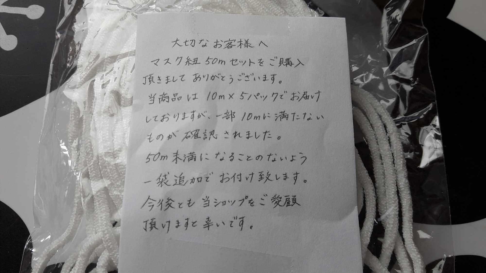 全体のレビュー画像 | 8-0