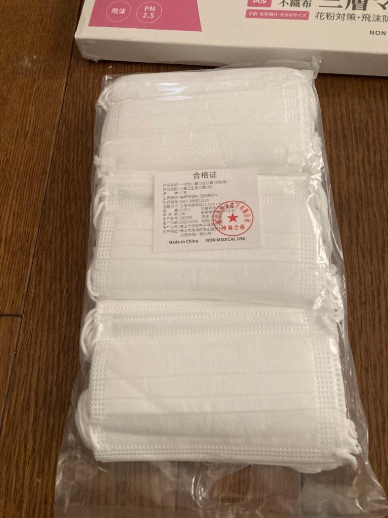 9件目のレビュー画像 | 1