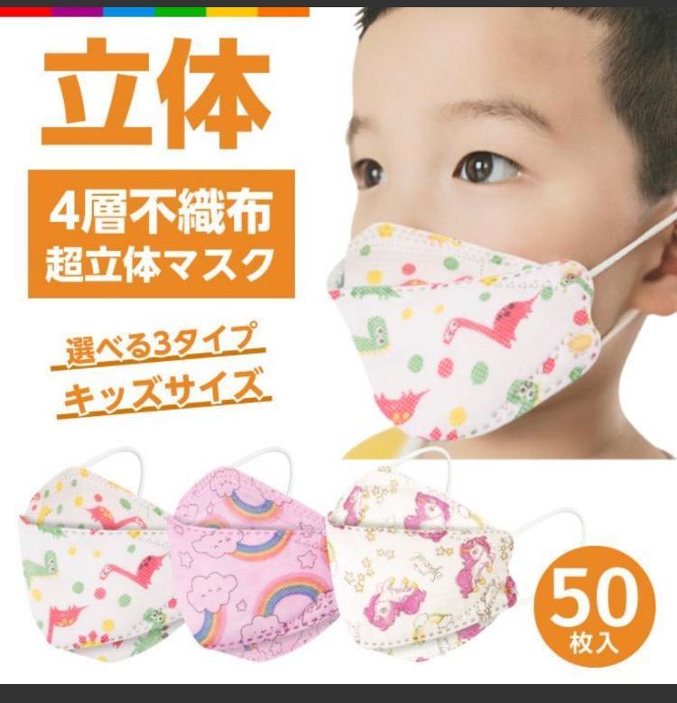 全体のレビュー画像 | 5-0