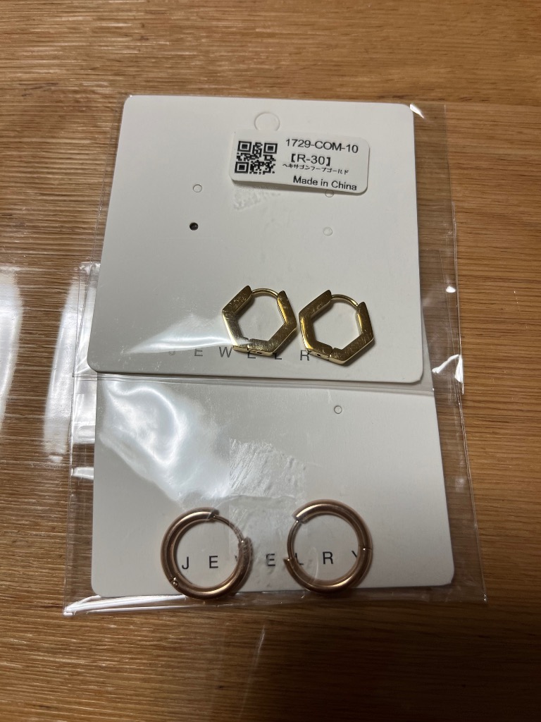 全体のレビュー画像 | 7-0