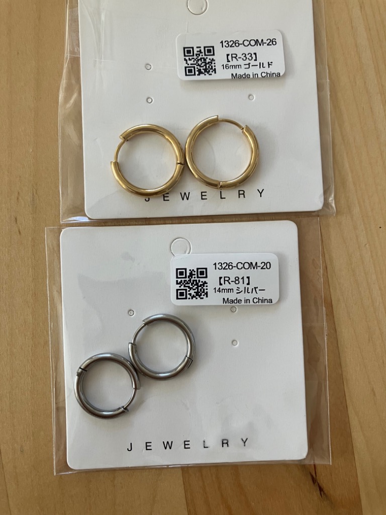 全体のレビュー画像 | 8-0