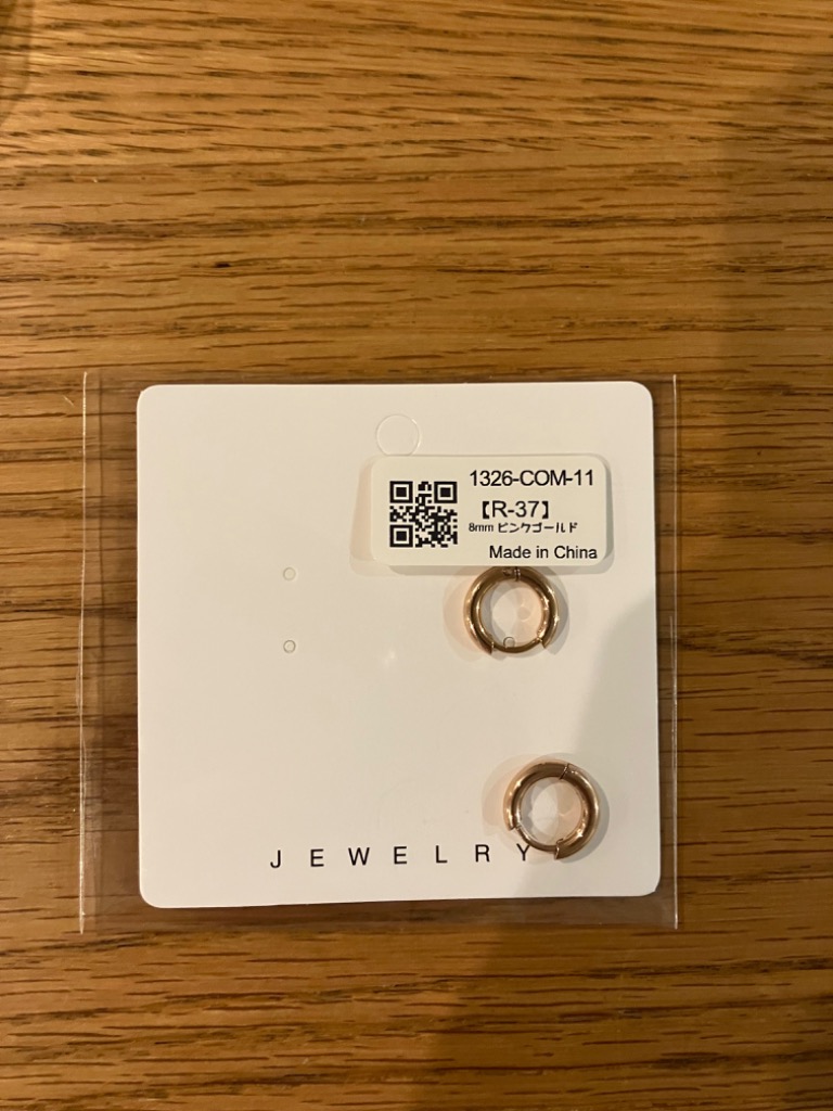 全体のレビュー画像 | 4-1