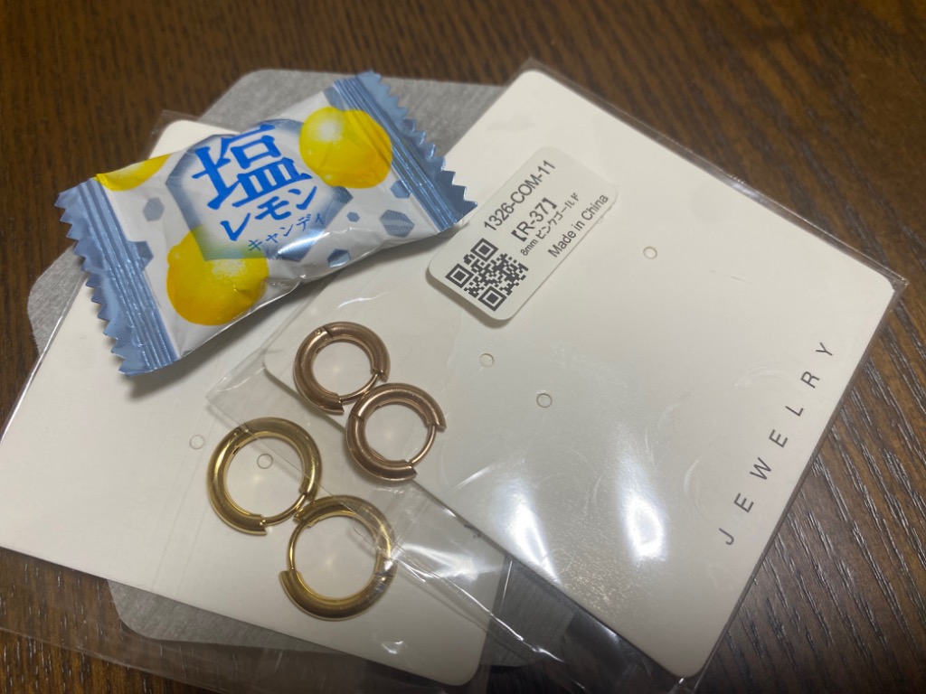 全体のレビュー画像 | 14-0