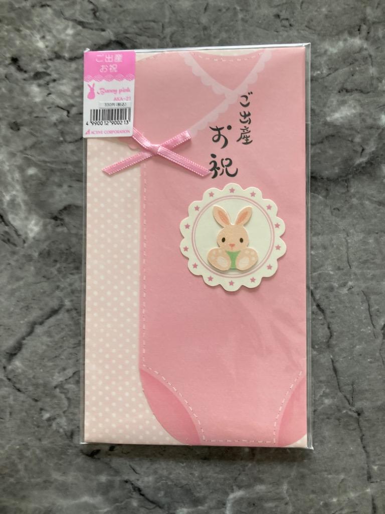 1件目のレビュー画像 | 0