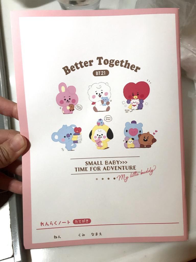 BT21 キャラクター 連絡帳 A5 れんらくノート ちびぬい整列 LINE FRIENDS :kmo-205592:キャラクターのシネマコレクション  - 通販 - Yahoo!ショッピング