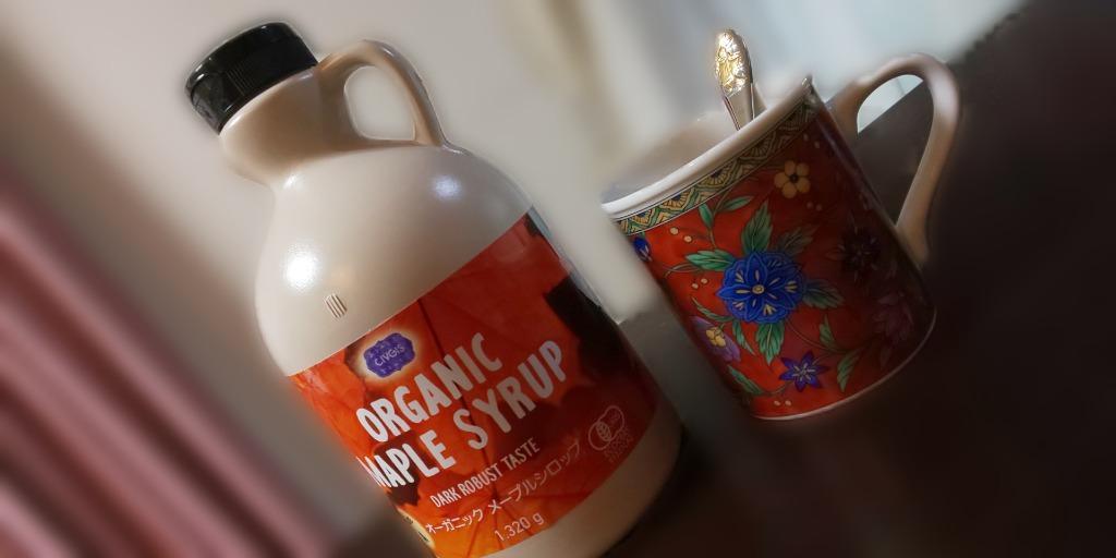 ランキングTOP5 オーガニック メープルシロップ 大容量1 320g グレードA ダークロバストテイスト Organic Maple Syrup 1 Dark  Robust Taste Grade A materialworldblog.com