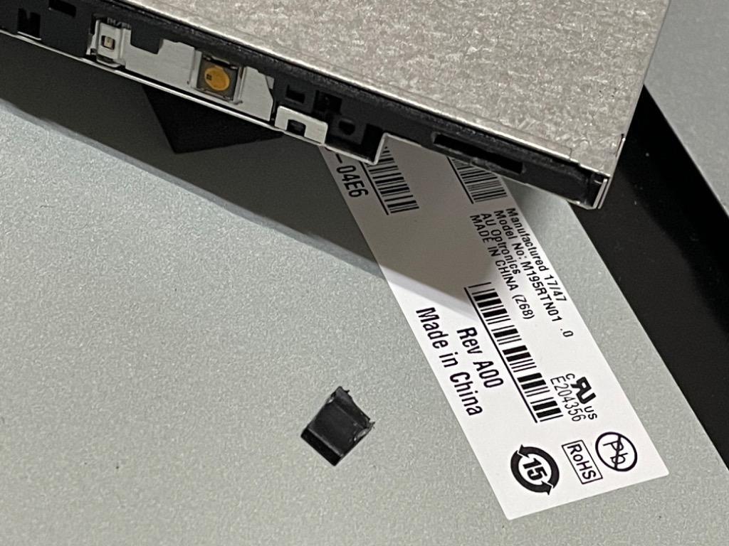 新品 DELL Vostro 14 5100 GU60N GU40N GU90N 9.5mm薄型スリム マルチ