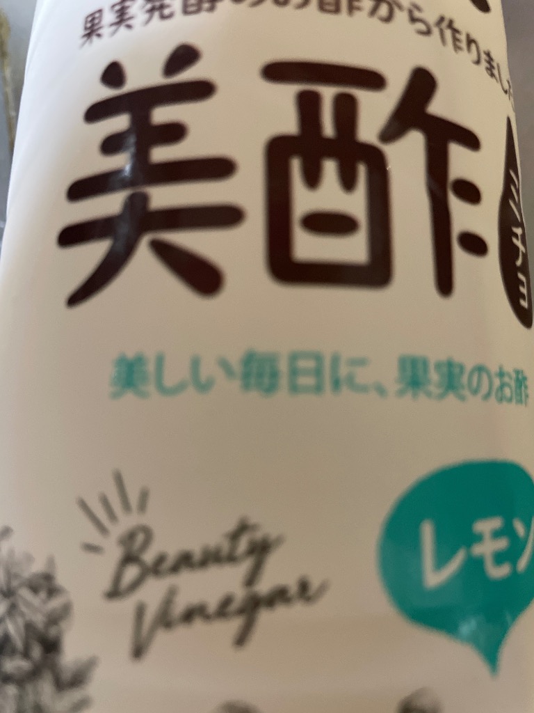 全体のレビュー画像 | 0-0