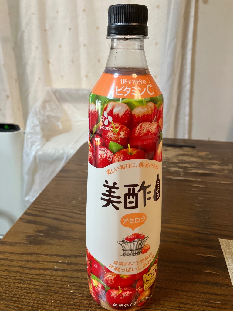 全体のレビュー画像 | 1-0