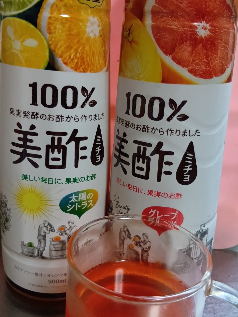 全体のレビュー画像 | 0-0