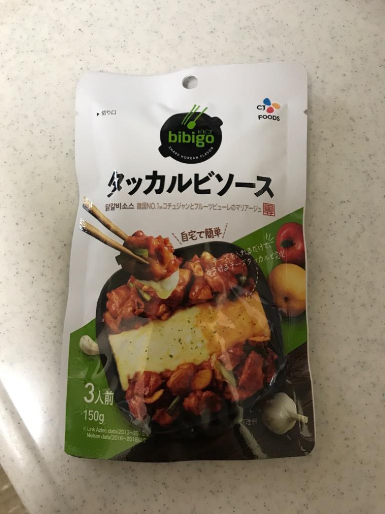 韓国料理　bibigo ビビゴ　タッカルビソース　3人前×2袋