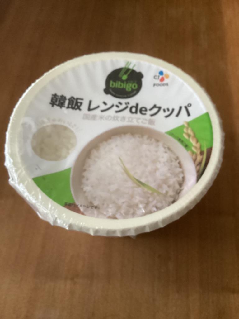 全体のレビュー画像 | 2-0