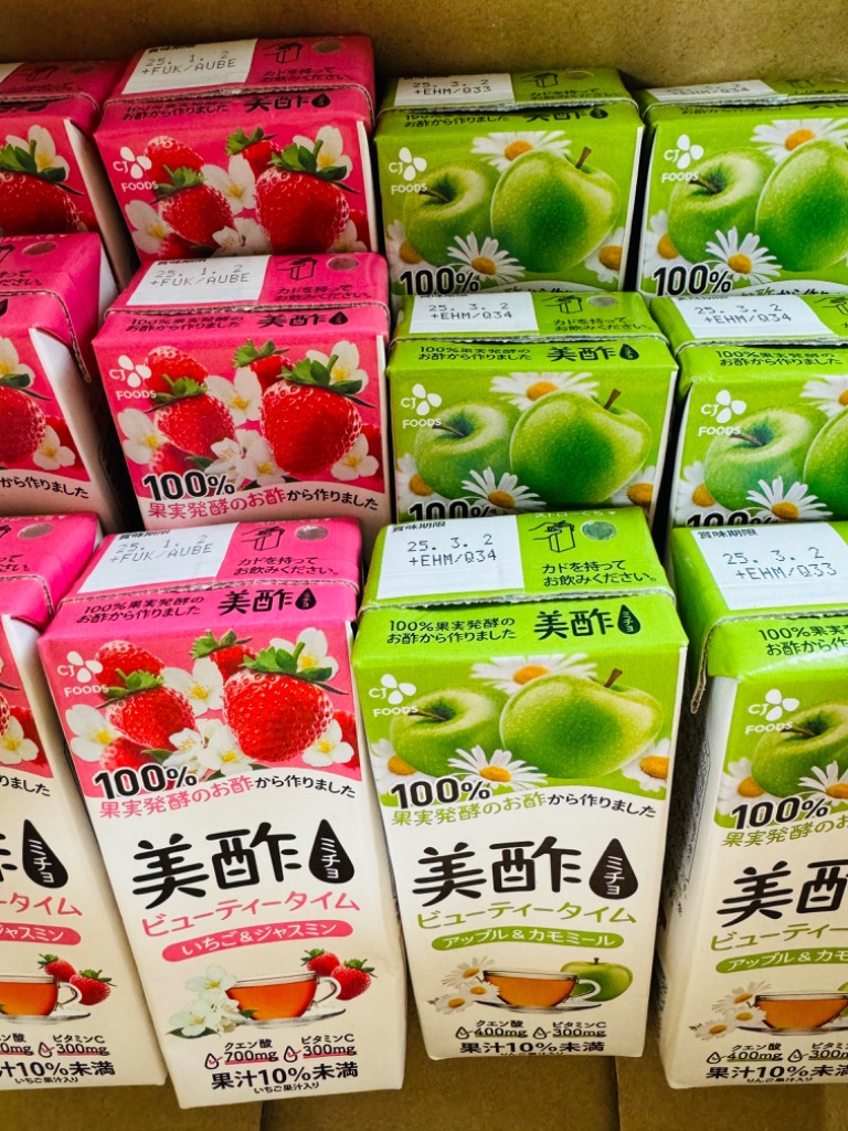 1件目のレビュー画像 | 0