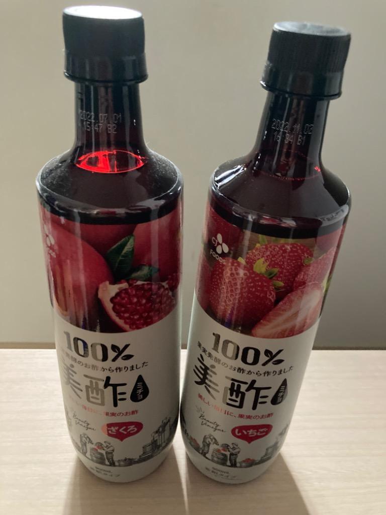 数量限定アウトレット！在庫なくなり次第終了] 美酢 ミチョ いちご 大容量 900ml 3本セット 無添加 飲むお酢 韓国 お酢 みちょ 常温  :dr-116out-3set:CJオフィシャルストアYahoo!ショッピング店 - 通販 - Yahoo!ショッピング