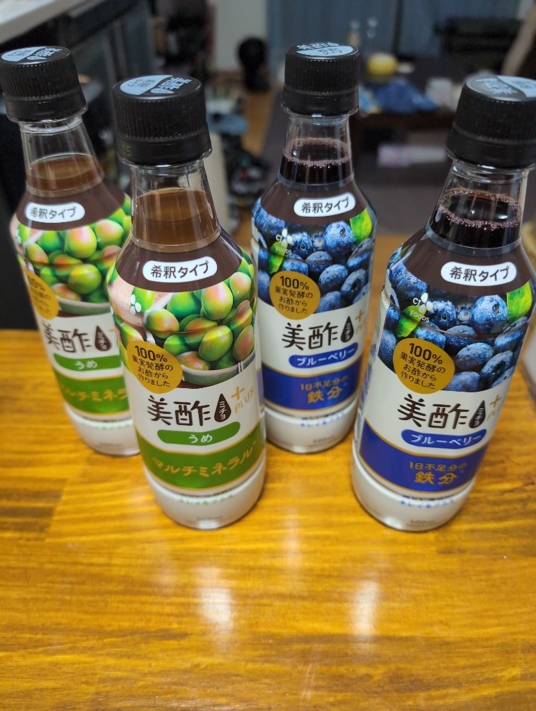 レビュー画像