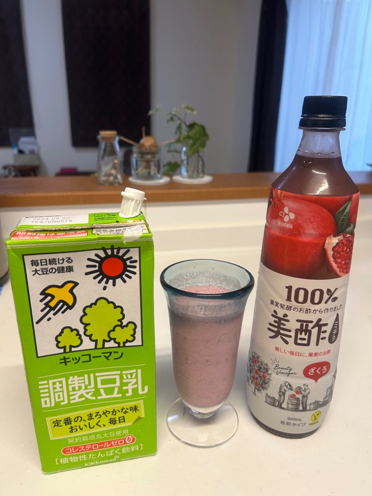美酢 大容量 8本セット MNM 7フレーバーから選べる 900ml×8本 美酢 大容量 8本セット MNM 7フレーバーから選べる 900ml×8本