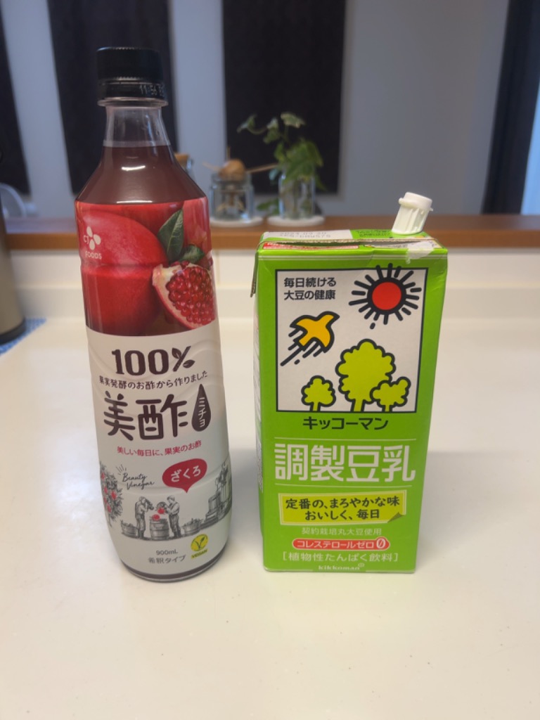 美酢 26%OFF☆5月6日23時59分まで! 大容量 8本セット MNM 7 美酢 26%OFF☆5月6日23時59分まで! 大容量 8本セット MNM 7