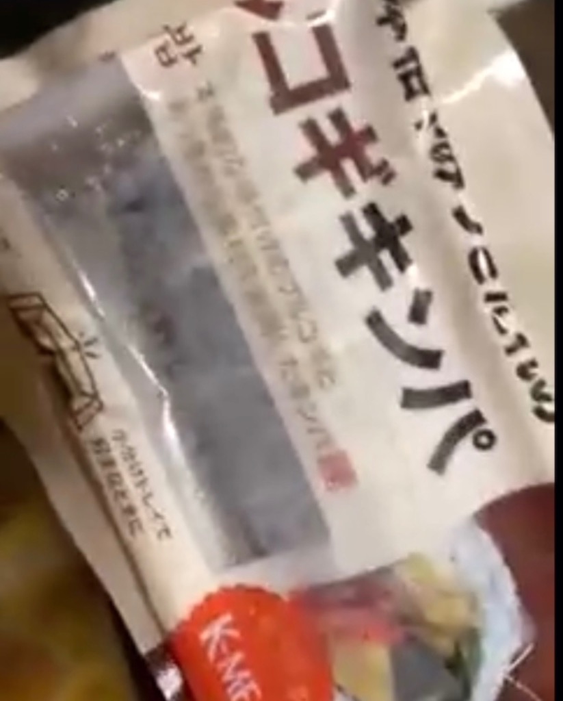1件目のレビュー画像 | 0
