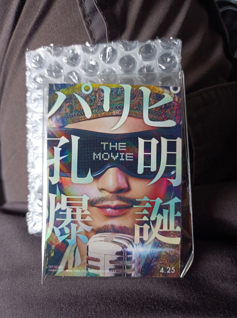 レビュー画像