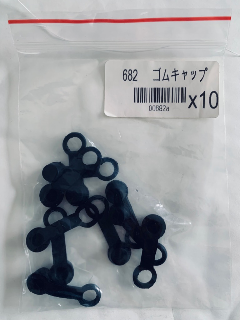全体のレビュー画像 | 0-0