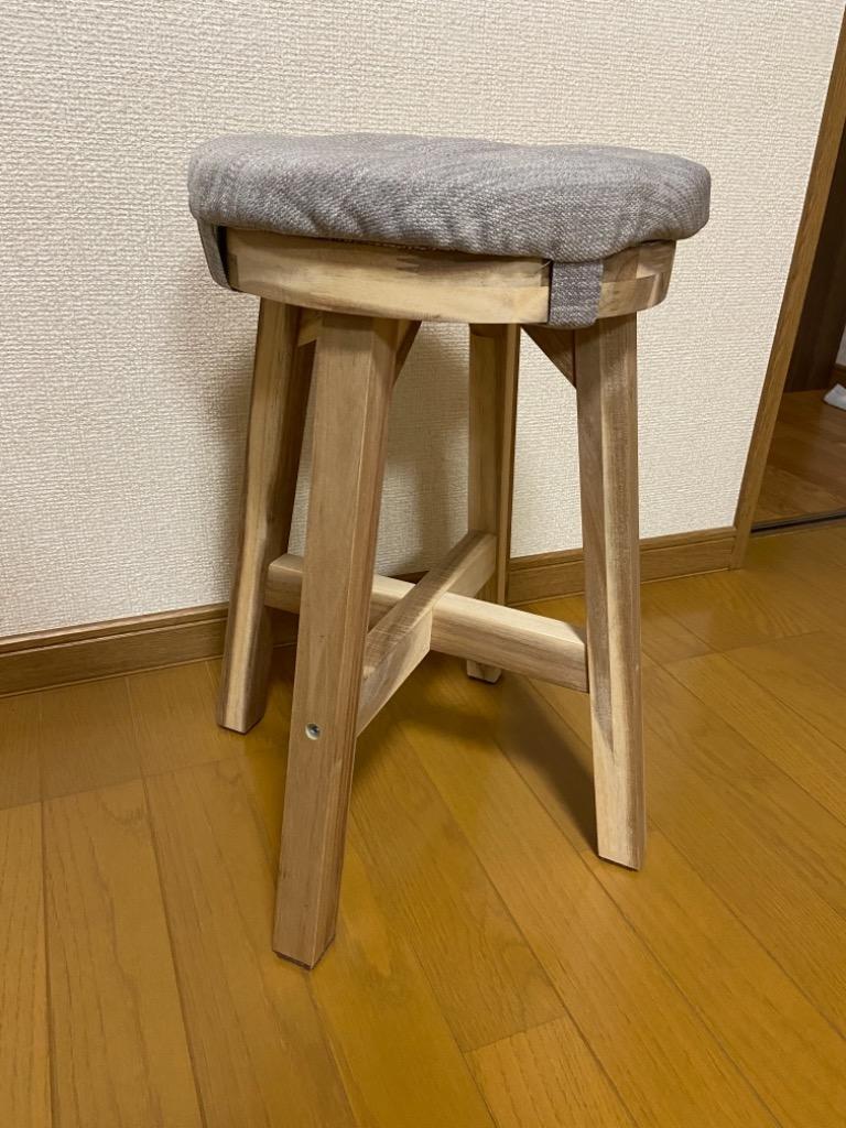 IKEA イケア スツール アカシア材 45cm n00305478 SKOGSTA スコグスタ