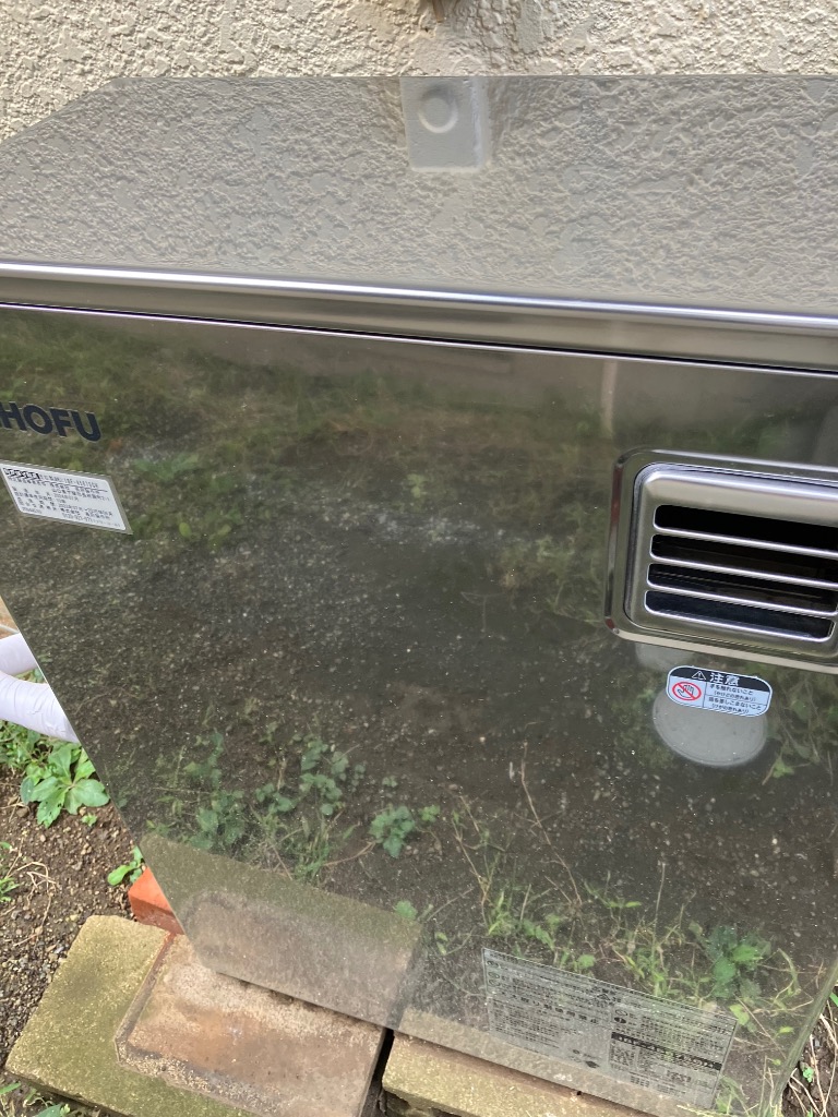 CHOFU 石油給湯器 IBF-4567SGH 屋外タイプ IR-24 ラクラク CHOFU 石油給湯器 IBF-4567SGH 屋外タイプ IR-24 ラクラク